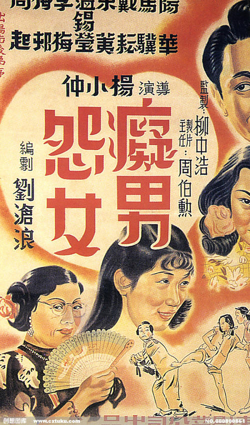 塞舌尔身份证怎么买到